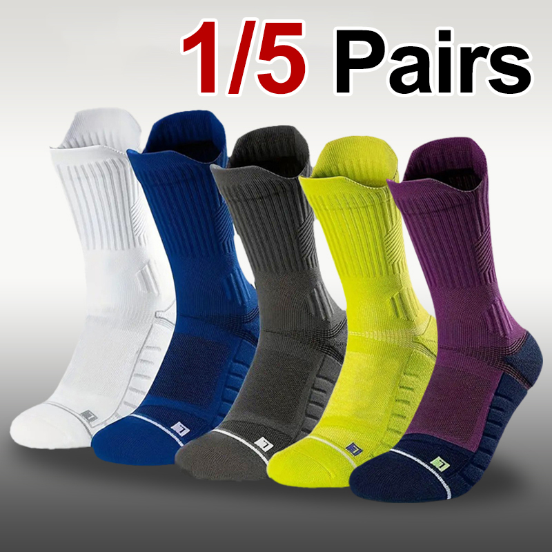 Anti Blister Sock - 1/5 пар мужских спортивных носков для
