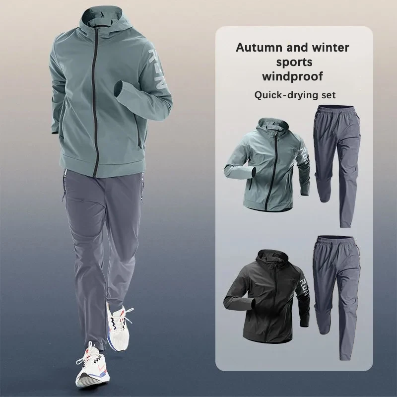 Winter Running Gear Jacket - Мужской модный комплект спортивной одежды для