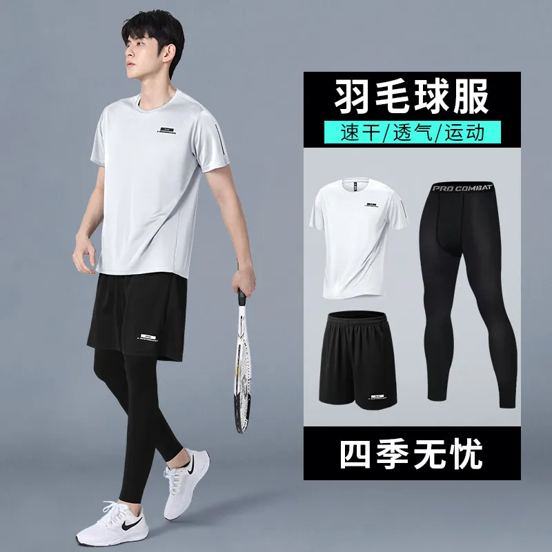 Мужской новый летний компресси – обзор и цена Running Gear Track
