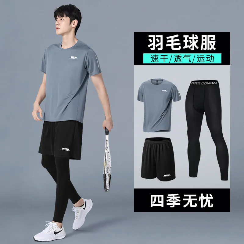 Мужской новый летний компресси – обзор и цена Running Gear Track