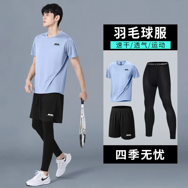 Мужской новый летний компресси – обзор и цена Running Gear Track