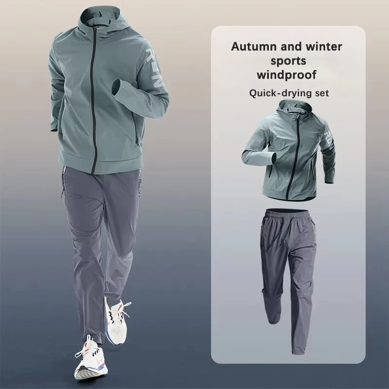 Мужской модный комплект спорти – обзор и цена Winter Running Gear Jacket